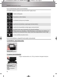 Страница 113