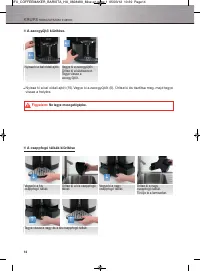 Страница 115