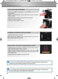 Страница 121