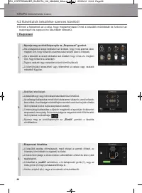 Страница 123