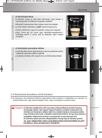 Страница 126