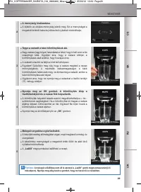 Страница 130