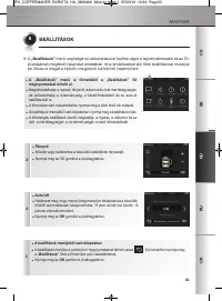 Страница 134