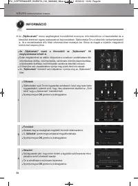 Страница 135