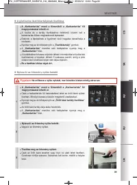 Страница 140