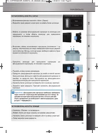 Страница 220