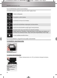 Страница 113