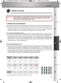 Страница 116