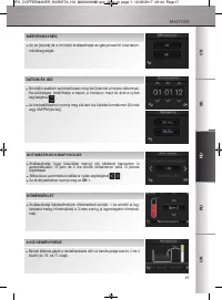 Страница 118