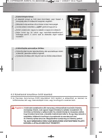 Страница 126