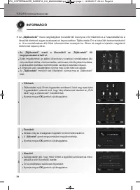 Страница 135