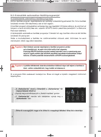 Страница 142