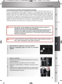 Страница 144