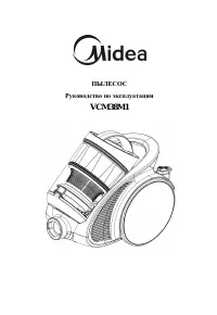 Midea VCM38M1