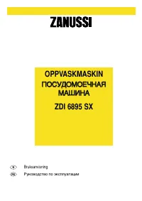 Zanussi ZDI 6895 SX