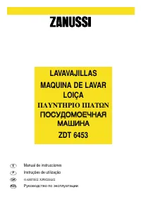 Zanussi ZDT 6453
