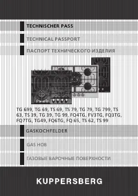 Kuppersberg TG 99 B/W