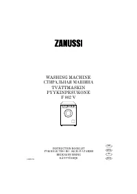 Zanussi F 802 V