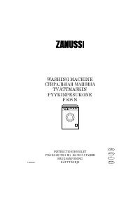 Zanussi F 805 N