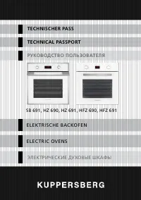 Kuppersberg HFZ 690 B/W