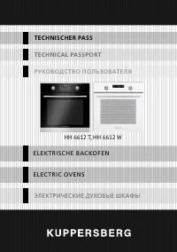 Kuppersberg HH 6612 T/W