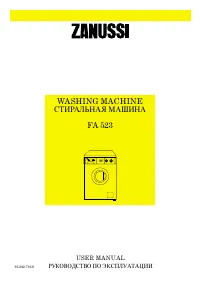 Zanussi FA 523
