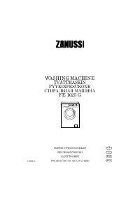 Zanussi FE 1025 G 