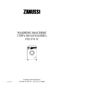 Zanussi FJS 974 N