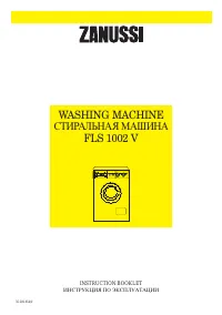 Zanussi FLS 1002 V