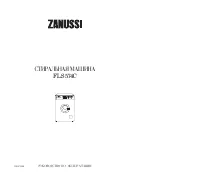 Zanussi FLS 574C