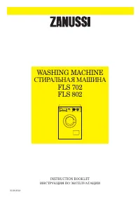 Zanussi FLS 702
