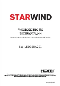 Starwind SW-LED32BA201