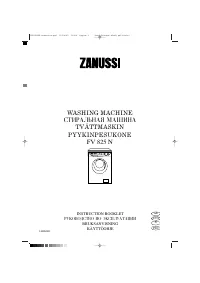 Zanussi FV 825 N 