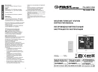 FIRST FA-2460-5-BA/WI