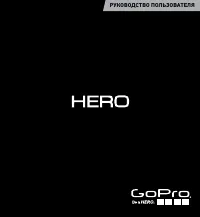 GoPro HERO (2014)