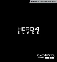 GoPro HERO4 Black