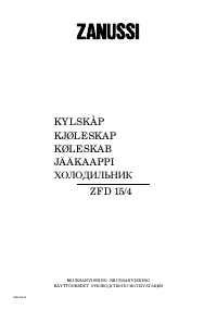 Zanussi ZFD15