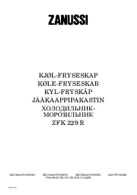 Zanussi ZFK22