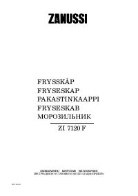 Zanussi ZI7120F