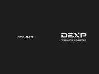 DEXP LH-V500
