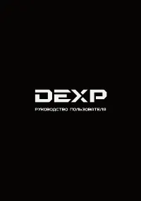 DEXP CE2400KF