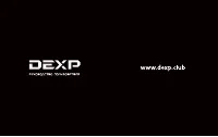 DEXP R130