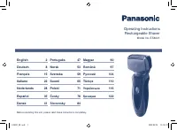 Panasonic ES8241S803