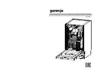 Gorenje GV52040