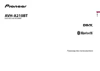 Pioneer AVH-A210BT