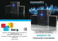 Dialog AP-150