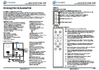 Oklick Оклик GMNG OK-707