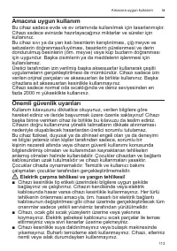 Страница 113