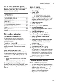 Страница 115