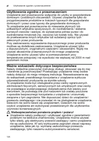 Страница 124